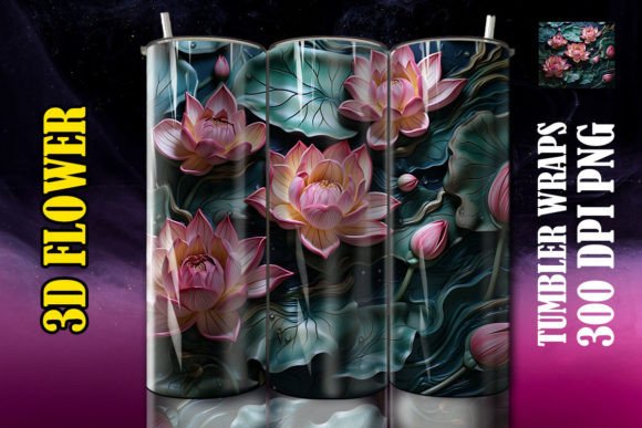 3D Lotus Flower Tumbler 3: Integrating Digital Assets into Sublimation Workflows