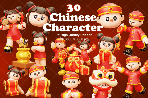 Evaluating Chinese Character Illustrations: Balancing Cultural Authenticity with Modern 3D Design